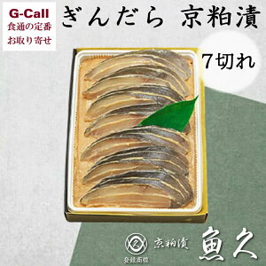  l v 񂾂 L 7؂ e75g kC/l/BEꑗ   Mtg Ђ  v[g 