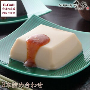 iTǂӂ̋ K ܂ǂ 3{l kCEl/BEꑗ 䌧   ݂ Ӗ Ƃ  Mtg 蕨 O