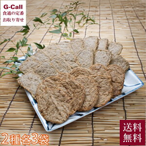 Fa ႱV FaCZbg ႱV53 R33 v24  ႱV  v[g  Fa FaC