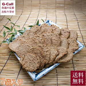 Fa ႱV ̓Zbg ڂV 37  ႱV ̓Zbg S{E ڂ  Fa Yn