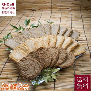 Fa ႱV HRZZbg ႱV52 gV52 ڂ32  Mtg 蕨 v[g 