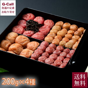 ~̊ے }`Et[Y IB~M 4Zbg 200g×4  IB ~  ϔ  IB썂~ ~   v[g