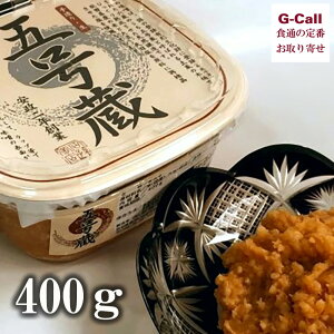 Α{X ܍X 400g Jbv l/BEꑗ X ݂ X` Y Hc Yn  Y ۑsgp V ĖX 葢 ؒM