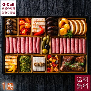 1229E30͂ 2026N qR mI[hu id 3`4lO Eւ̂͂s  NNn  m I[hu 