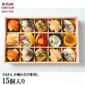 ~{X f 킵f킳їt 15 kCEꑗ Ⓚ i  I ߂ ޗǌ  j Mtg 