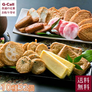 lg 10ނܗgl `E TN-3  ܗg y 蕨