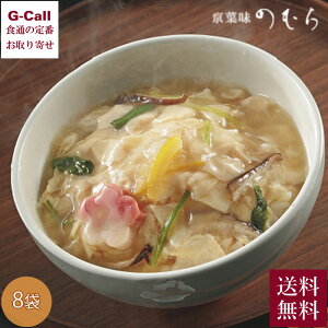 ؖ̂ނ t̋ 180g×8  y t p ̋ ǂԂ  aH  y ȒP Ⓚ O s̖  