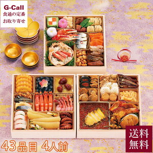 1230͂ C  ďC 2026NOid C̍K 4lO S43i Ezs  C   I Ar