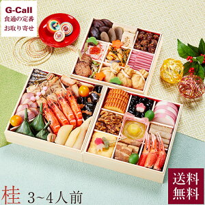 ؖ̂ނ̂ j 37i 3`4lO  1229܂30͂ Ⓚ 2026N Vt ̂ނ   ̖  j CV s aH