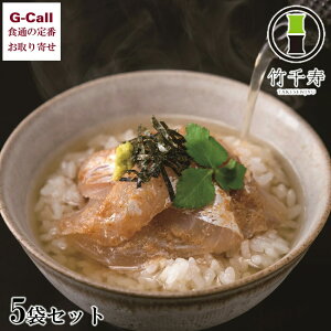 | VR^ ⒃Ђ 5܃Zbg kCEꑗ y Ⓚ    o`  Ђ ܂ 킳 Mtg ^ [J[