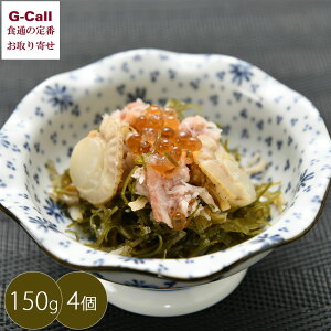 HiH يCNO 150g 4pbN BEꑗ y CN z O ̎q 킢 XCJ   Ђ ܂ 