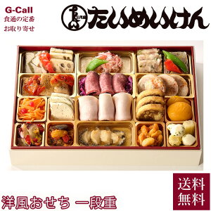 ߂ 2026 Oڂ߂ďC m id E͂s  {  Ⓚ Ώo؍_i  NNn mH V