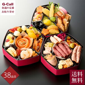 1229E30͂ Ԓ ق̂ amOid 38i E͂s  2026N Ԓ Ⓚ ~j    a m V  