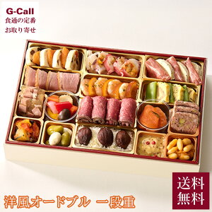 12/29E30͂ |gt@[ mI[huid 2026  E͂s   m X  NNn Ⓚ n ďC