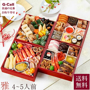 ؖ̂ނ̂  4`5lO  Ⓚ 1229܂30͂ ̂ނ   ̖  jCV s Ⓚ Vt aH 