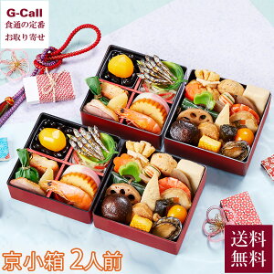 1229E30͂ ؖ̂ނ̂  30i 2lO E͂s  2026N Vt ̂ނ  ̖  j s Ⓚ