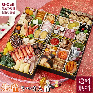 ؖ̂ނ̂ 鐝 52i 5`6lO  1229܂30͂ Ⓚ 2026N Vt ̂ނ   ̖  j Ƒ s aH