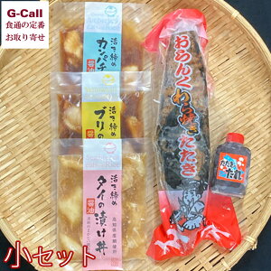 FH[ Ⓚ^^LƒЂ̃Zbg 4 e1 kCEꑗ JcI    Ђ ^C u   Jp` m y Yn 