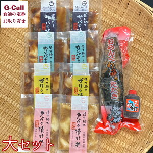 FH[ Ⓚ^^LƒЂ̃Zbg 5 9 kCEꑗ JcI    Ђ ^C u To Jp`   I m y Yn