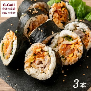 ⓀLp TMvTLp 3{Zbg kCEꑗ Ⓚ Lp ̂芪 TMvT ȒP ؍ ؍y {iI 