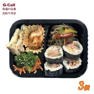 ؍Lpٓ 3Zbg kCEꑗ Ⓚ Lp `v`F ٓ ȒP ؍ ؍y {iI т̂ 