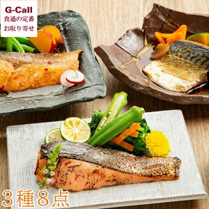 т B â苛 3Zbg 8_ kCEꑗ I ϕt   Ə y ȒP  CN Y ̂܂ 