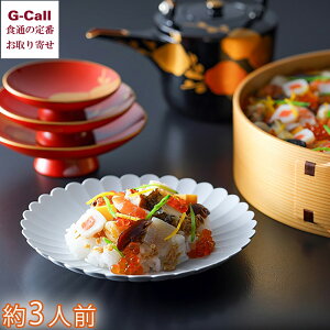 nƈON  ؂炵i 3lO kCEꑗ y j  Gr Ȃ  ċʎq ₳ 슪  YҒ