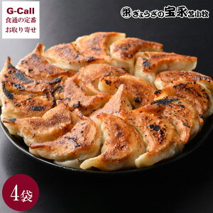 傤̕i iLq 250g (10) 4 l/BEꑗ 傤 MEU Lq kC Ⓚ y  ȒP Lq X^_[h [J[