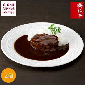 `{X KAKIYASU PREMIUM قٓJ[ Mtg 200g 2 kCEꑗ ` J[ ggJ[  gg  Mtg ȒP y