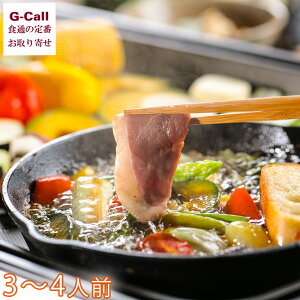 Ji[ {[X̃ICԏĂZbg t 3`4lO kC/kEꑗ Ⓚ [X { ē ԏ y  J  [J[