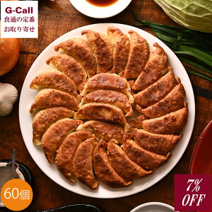 7%OFF Lq̔nn nn̂Lq 30 2pbN v60 p kCEꑗ Lq ĂLq Lq gLq y {茧Y Y  {