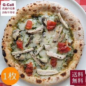 앗 {iΗqsU n[u`L̃sU 1  Ⓚ sU pizza sbc@ ƐWFmo\[X Y{ `[Y m [J[ 