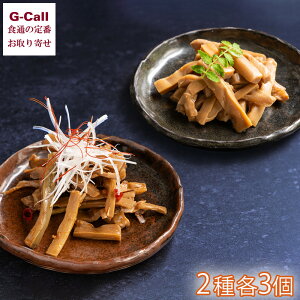 |Y ߂ ݖ3 lR3 v6 kCEꑗ Y ߂ |  ܂ [ gbsO  y  [J[