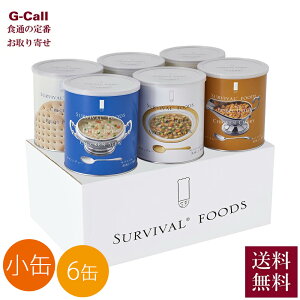 ToCot[Y  ۑH  J[ƃV`[̃t@~[Zbg NbJ[ 3 `LJ[  `LV`[ e1 ws 