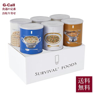 ToCot[Y  ۑH  J[ƃV`[̃t@~[Zbg NbJ[ 3 `LJ[  `LV`[ e1 ws 