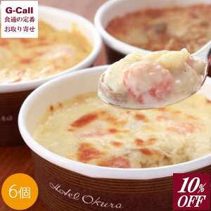 10%OFF zeI[N O^hAZbg 6  Ⓚ O^ hA I[N my Vv |eg `L Mtg y 