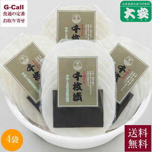 s  疇 4 TS-40  Y҂璼  @Ԃ ` VRz kCYz ~̖ { __ Ђ 蕨