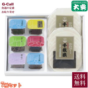 s  疇ЂƂȂ₷ SY-40  Y҂璼  @Ԃ ` VRz kCYz ~̖ { Ђ 