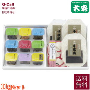 s  疇ЂƂȂ₷ SY-55  Y҂璼  @Ԃ ` VRz kCYz ~̖ { Ђ 