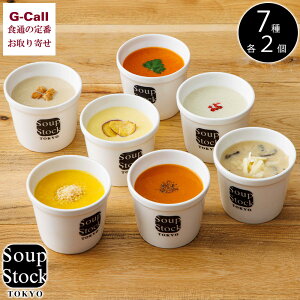 X[vXgbNg[L[ lC̃|^[WZbg L v7 e2pbN soupstocktokyo 500094A X[v W y Mtg lߍ킹 [J[ oYj