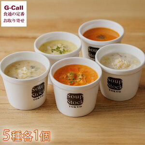 X[vXgbNg[L[ ~̃X[vZbg v5 e1pbN soupstocktokyo 500096A X[v W ȒP y Mtg lߍ킹 [J[ oYj