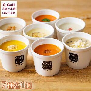 X[vXgbNg[L[ oGeB7l e180g soupstocktokyo 106007A X[v W ȒP y Mtg lߍ킹 [J[ oYj