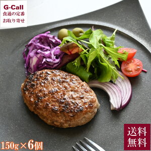 _˂H[ yMtgBOXz A5_ˋno[OXe[L 150g×6  _ˋ Y  ō y j  _ˋX 