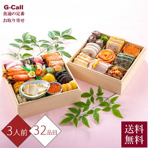 1230͂ HǍ ɔz amid 3lO S32i ws   2026N VN a m  j Ⓚ [J[