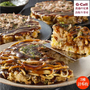 エDݏĂlCX̖׃Zbg 3 v6 䂩 ߋ  Ⓚ DݏĂ `[Y CN _Ă l Zbg ȒP Mtg