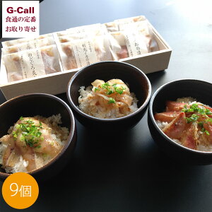 CNO̒Ђ@˔Mtg H9ܓ kCEꑗ  Ђ ̂ǂ CJ qW Y aH  ȒP Z  O  Mtg