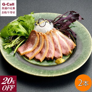 20%OFF �񌬒��� �����O ���Y�������[�X 2�{ ×300g ���ϔ� 1��12���ȍ~���� �k�C���E���ꑗ���� ���� �����[�X ������ �ቷ���� �����̖� ���� ���Y �M�t�g