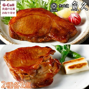 ���v �؃��[�X�𔔐Ԗ��X�Ё����g���{���ЃZ�b�g2�� �v4�_ OLNT-4 �k�C��/�l��/��B�E���ꑗ���� �Ⓚ �y�� ������ ���X�Ђ� ���Ђ� �M�t�g �� ������ ��i ����