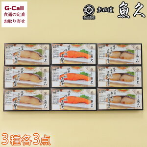 ���v �ċ��l���� 3�� �v9�_ LY-9 �k�C��/�l��/��B�E���ꑗ���� �����W �ȒP �Ⓚ �� ���񂾂� ��� �{����� �y�� �� �����X ������ �ċ� ���[�J�[����