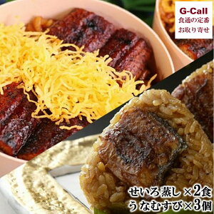  얼 Ȃ̕xM 2HƂȂނ3 kCEꑗ W ͂ y Y Ȃ V EiM  ȒP 